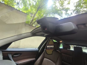 BMW 330 - 13533 лв. - 58810449 14