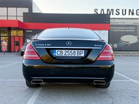 Mercedes-Benz S 350 | Mobile.bg    7