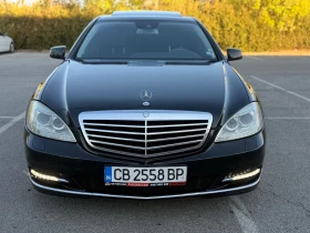 Mercedes-Benz S 350 | Mobile.bg    3