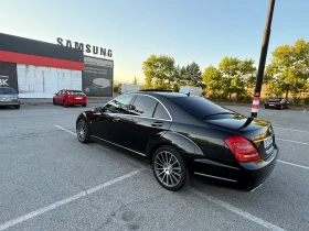 Mercedes-Benz S 350 | Mobile.bg    10
