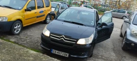 Citroen C4 Vtr 1, 6, снимка 7