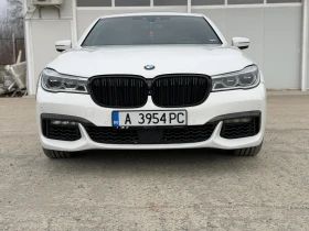 BMW 750 