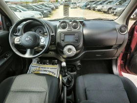 Nissan Micra 1.2i - 3250 € / 6356.45 лв. - 68271385 10