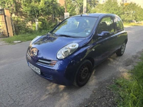 Nissan Micra �������� | Mobile.bg � ����� ������ 8