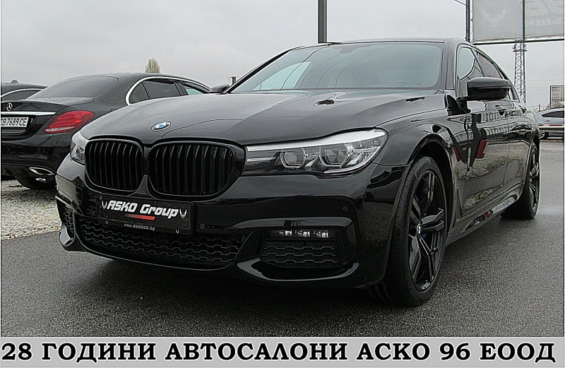 BMW 730 Xdrive/M-paket/INDIVIDUAL/ГЕРМАНИЯ СОБСТВЕН ЛИЗИНГ, снимка 1 - Автомобили и джипове - 48012585