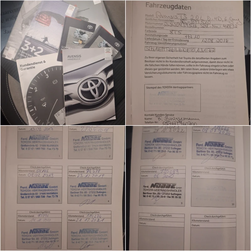 Toyota Avensis Sports Edition-S, снимка 17 - Автомобили и джипове - 51959415