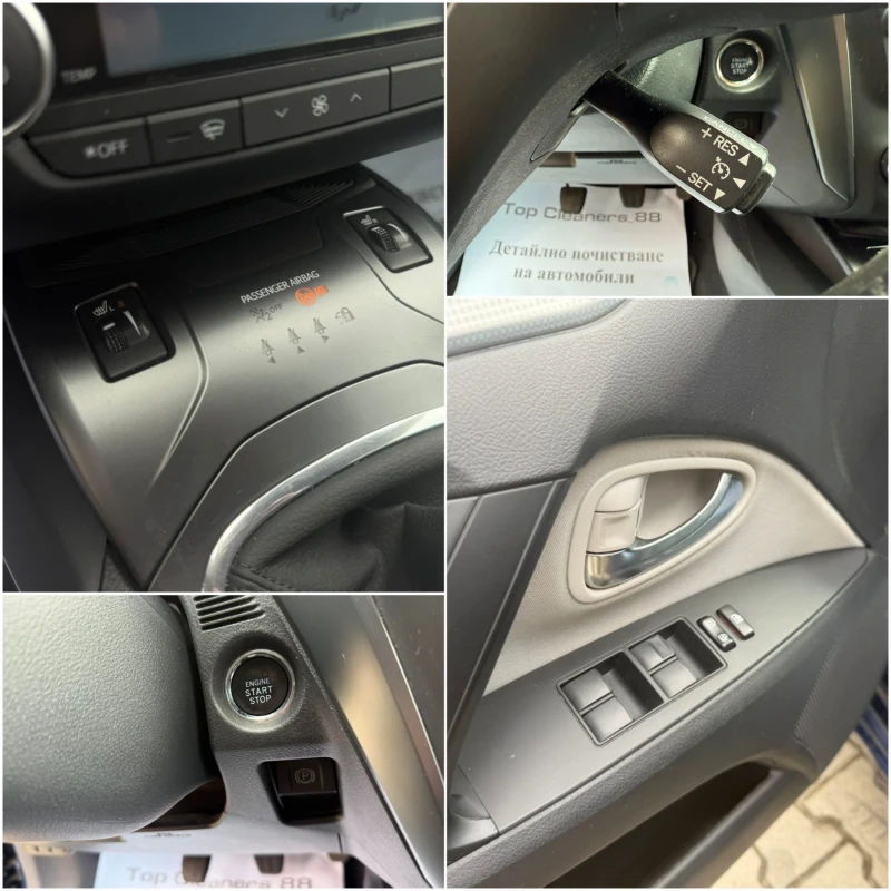 Toyota Avensis Sports Edition-S, снимка 15 - Автомобили и джипове - 51959415