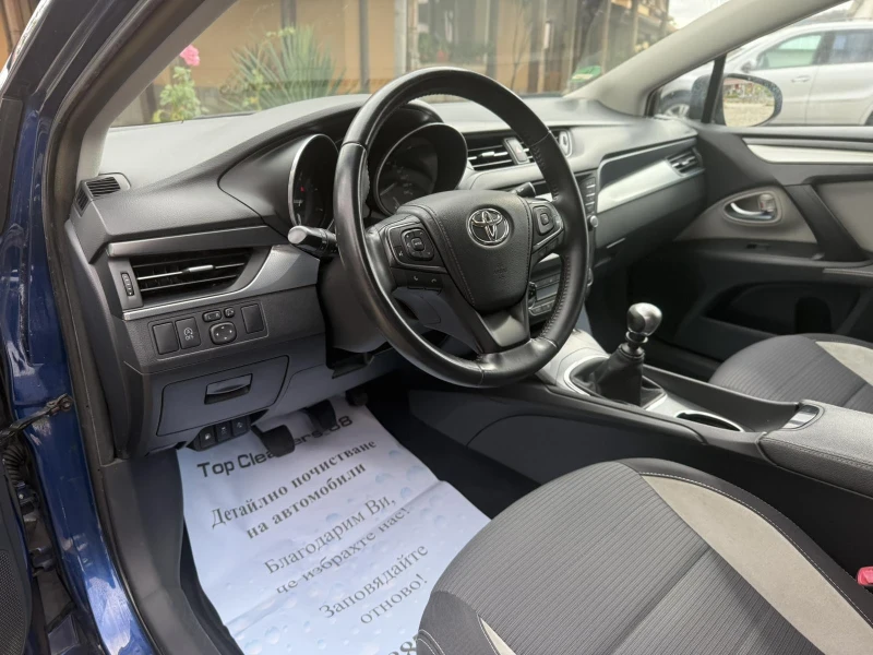 Toyota Avensis Sports Edition-S, снимка 8 - Автомобили и джипове - 51959415