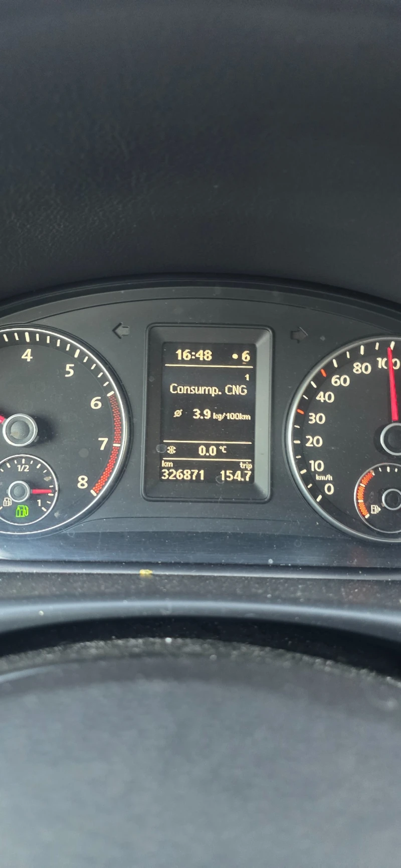 VW Touran 1.4Т-метан, снимка 5 - Автомобили и джипове - 53168679