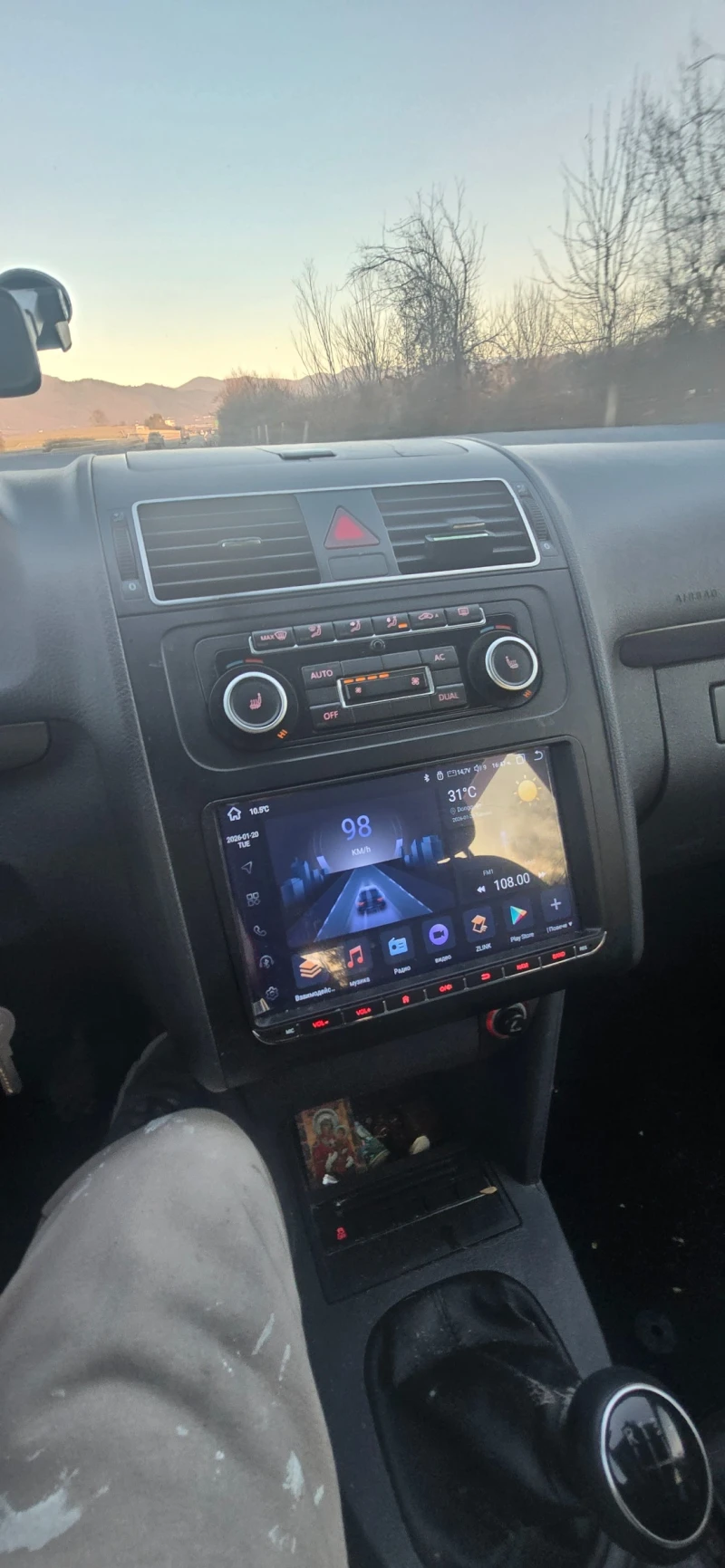 VW Touran 1.4Т-метан, снимка 6 - Автомобили и джипове - 53168679