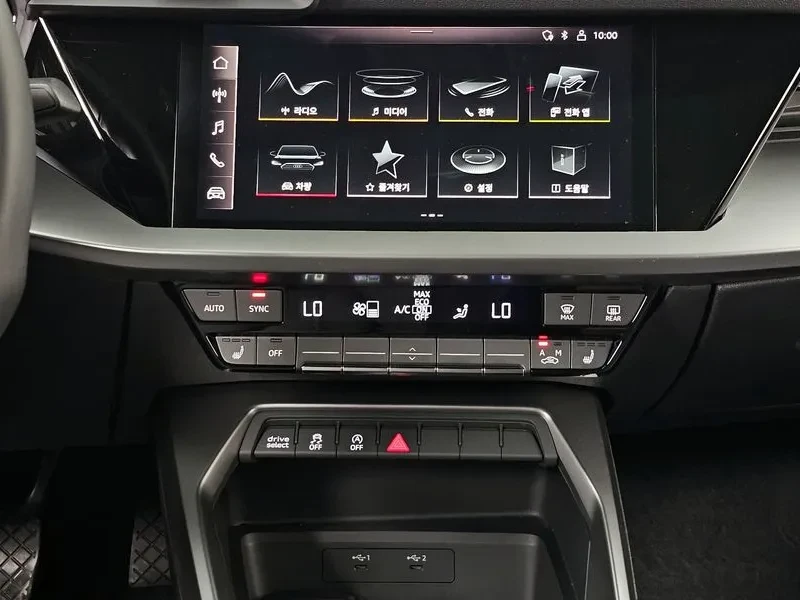 Audi A3 40 TFSI | Mobile.bg � ����������� 14
