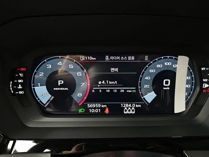Audi A3 40 TFSI | Mobile.bg � ����������� 8