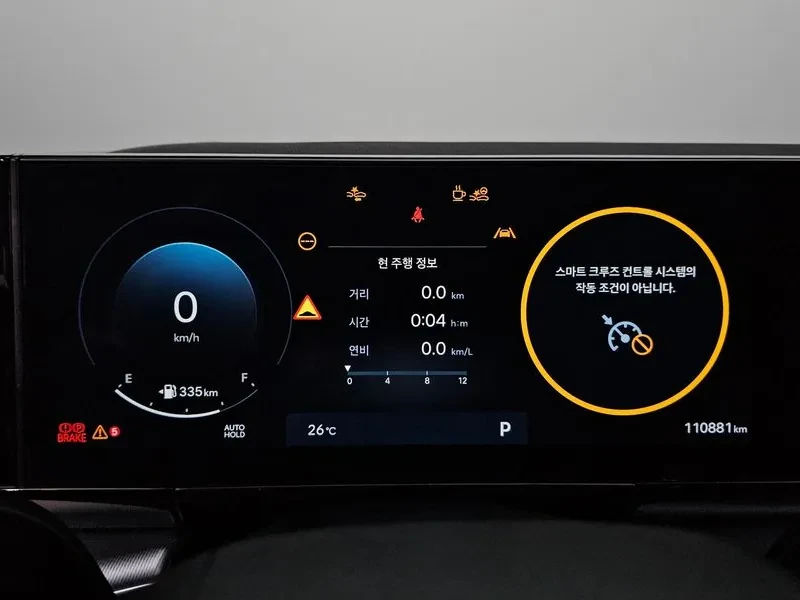 Hyundai Grandeur 3.5 LPG - САМО 30% АВАНС, снимка 8 - Автомобили и джипове - 56251244