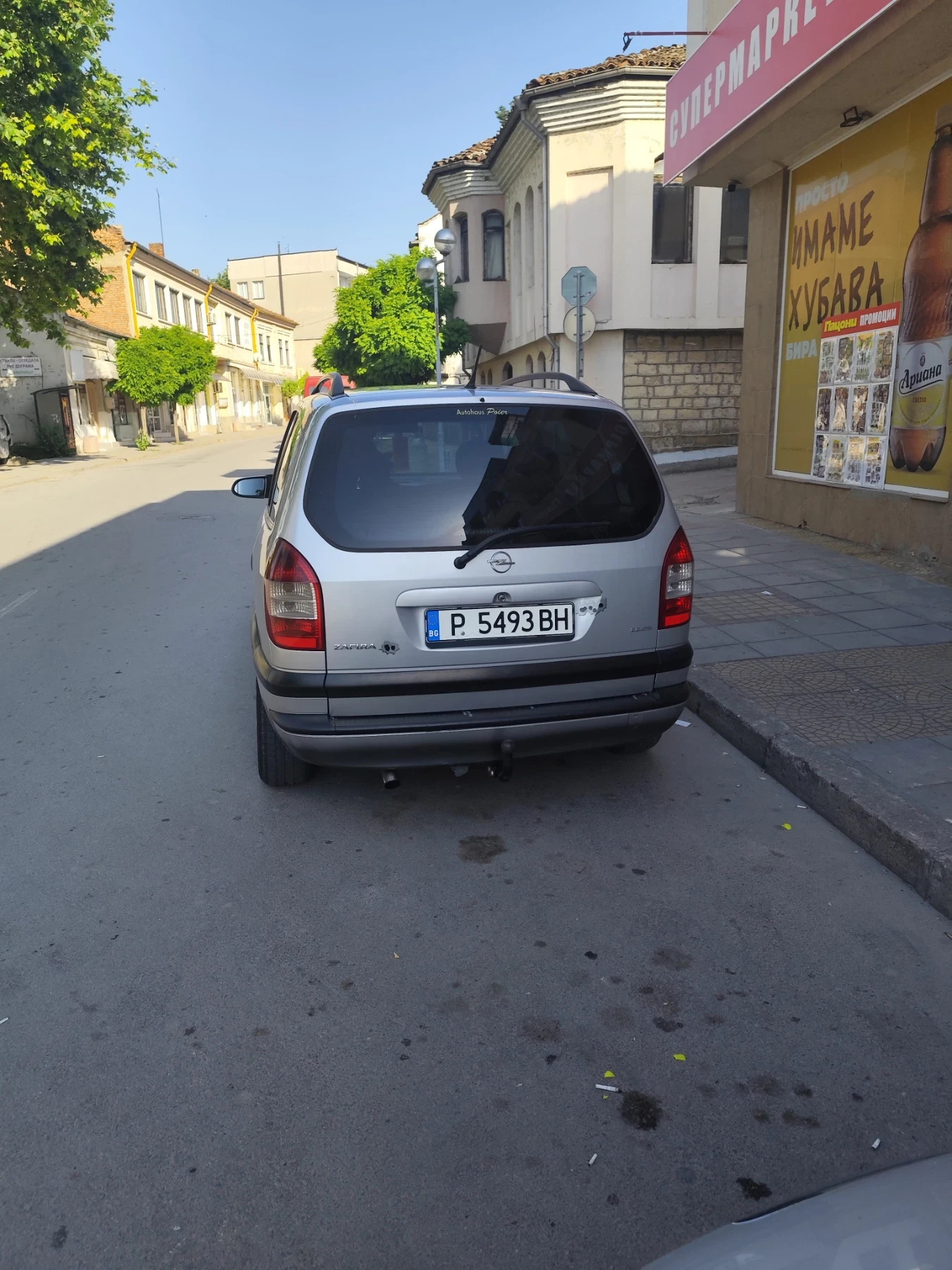 Opel Zafira  - изображение 8