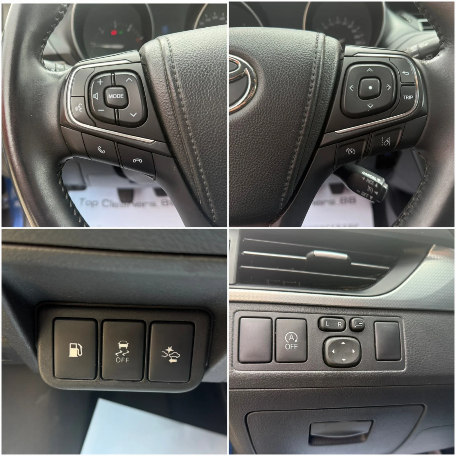 Toyota Avensis Sports Edition-S | Mobile.bg   16