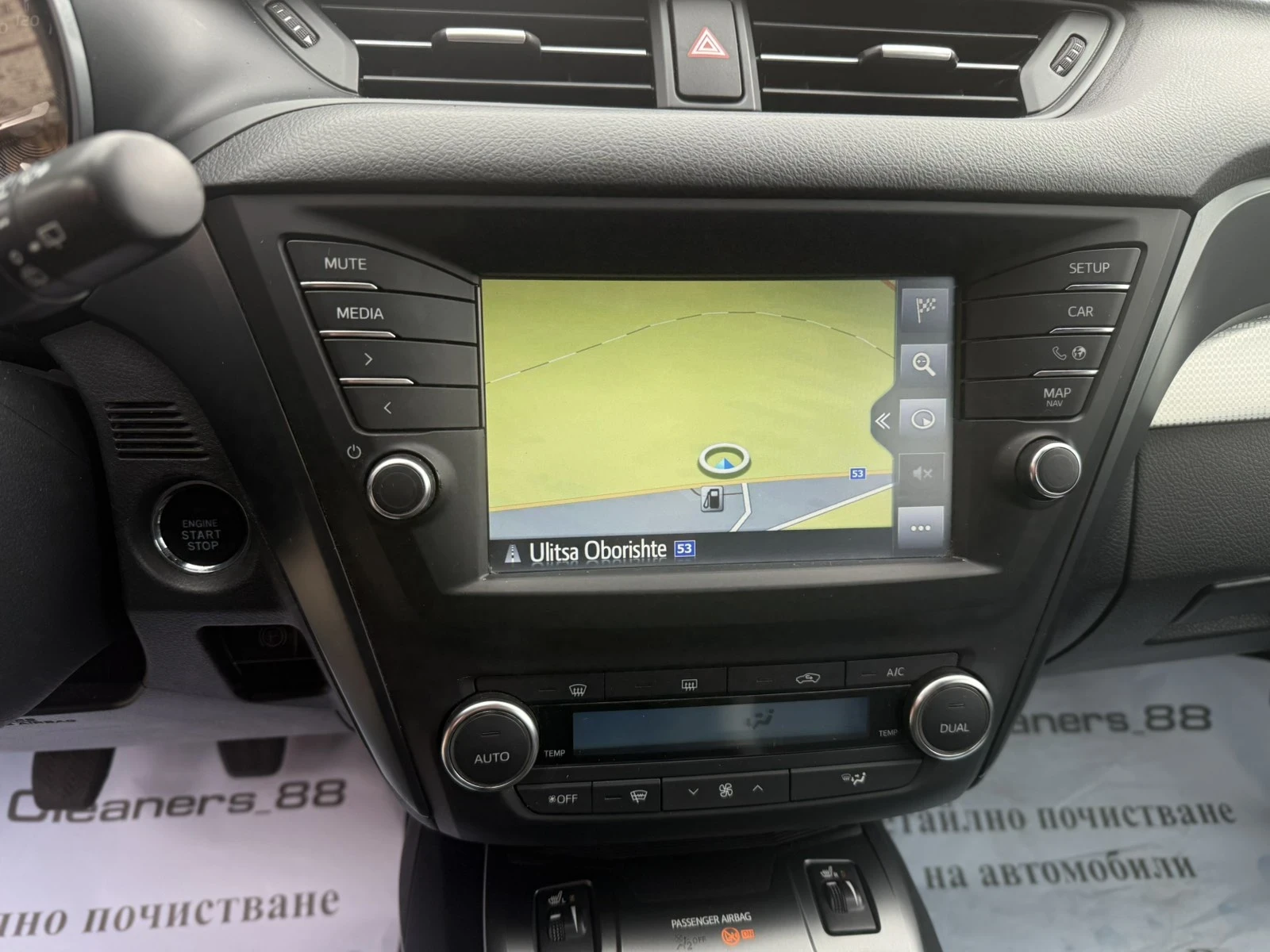 Toyota Avensis Sports Edition-S | Mobile.bg   14