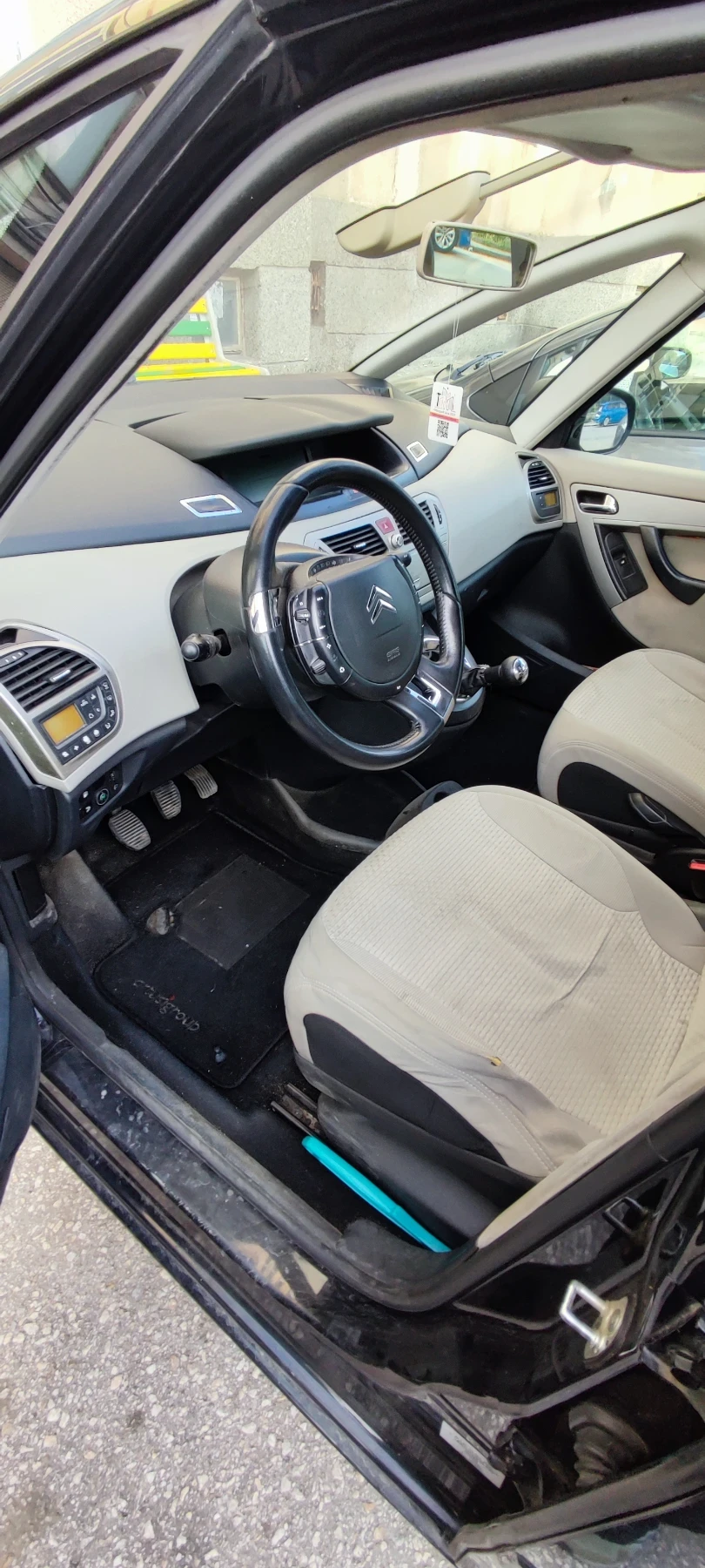 Citroen Grand C4 Picasso  - изображение 4