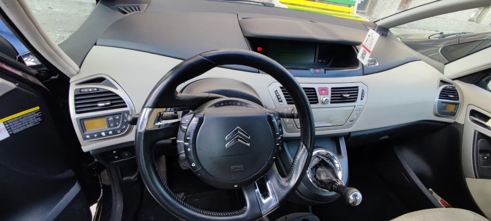 Citroen Grand C4 Picasso  - изображение 8