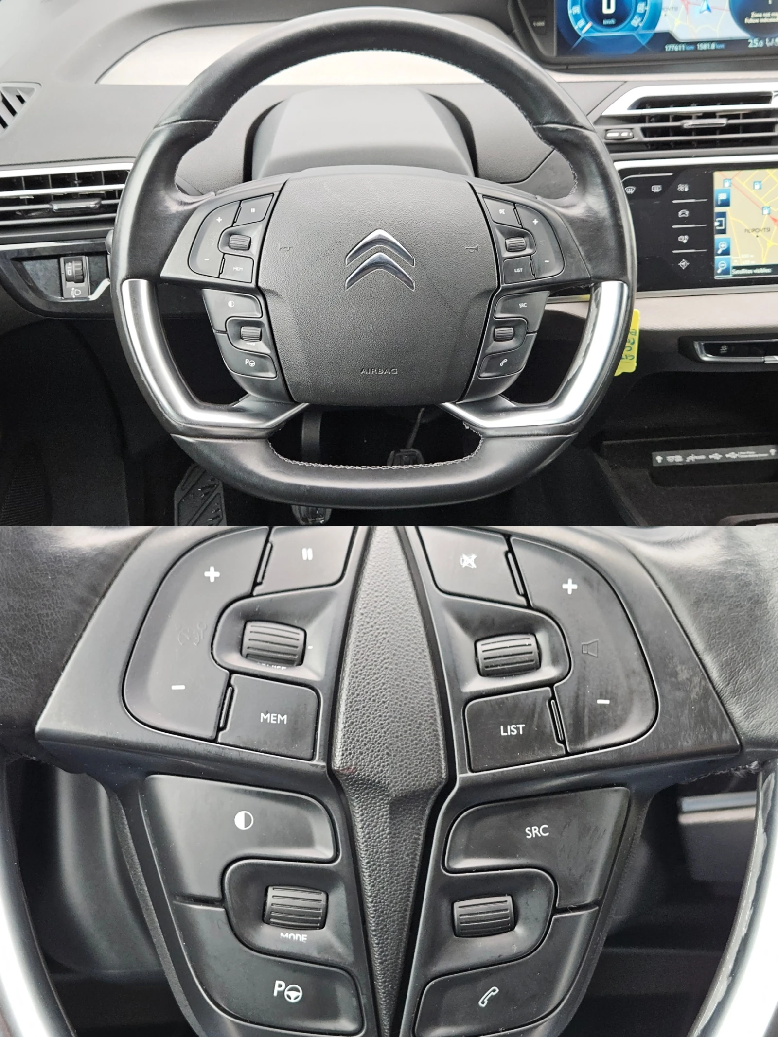 Citroen Grand C4 Picasso 1.6e-HDI/EXCLUSIVE-INTENSIV/ACC/NAVI/������/EURO5B | Mobile.bg � ����������� 11