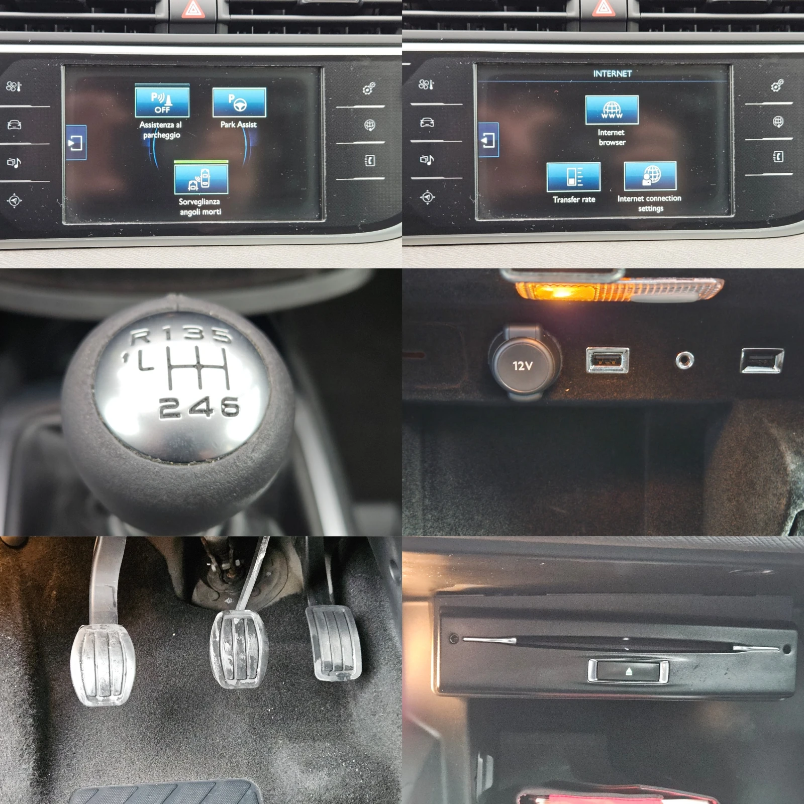 Citroen Grand C4 Picasso 1.6e-HDI/EXCLUSIVE-INTENSIV/ACC/NAVI/������/EURO5B | Mobile.bg � ����������� 14