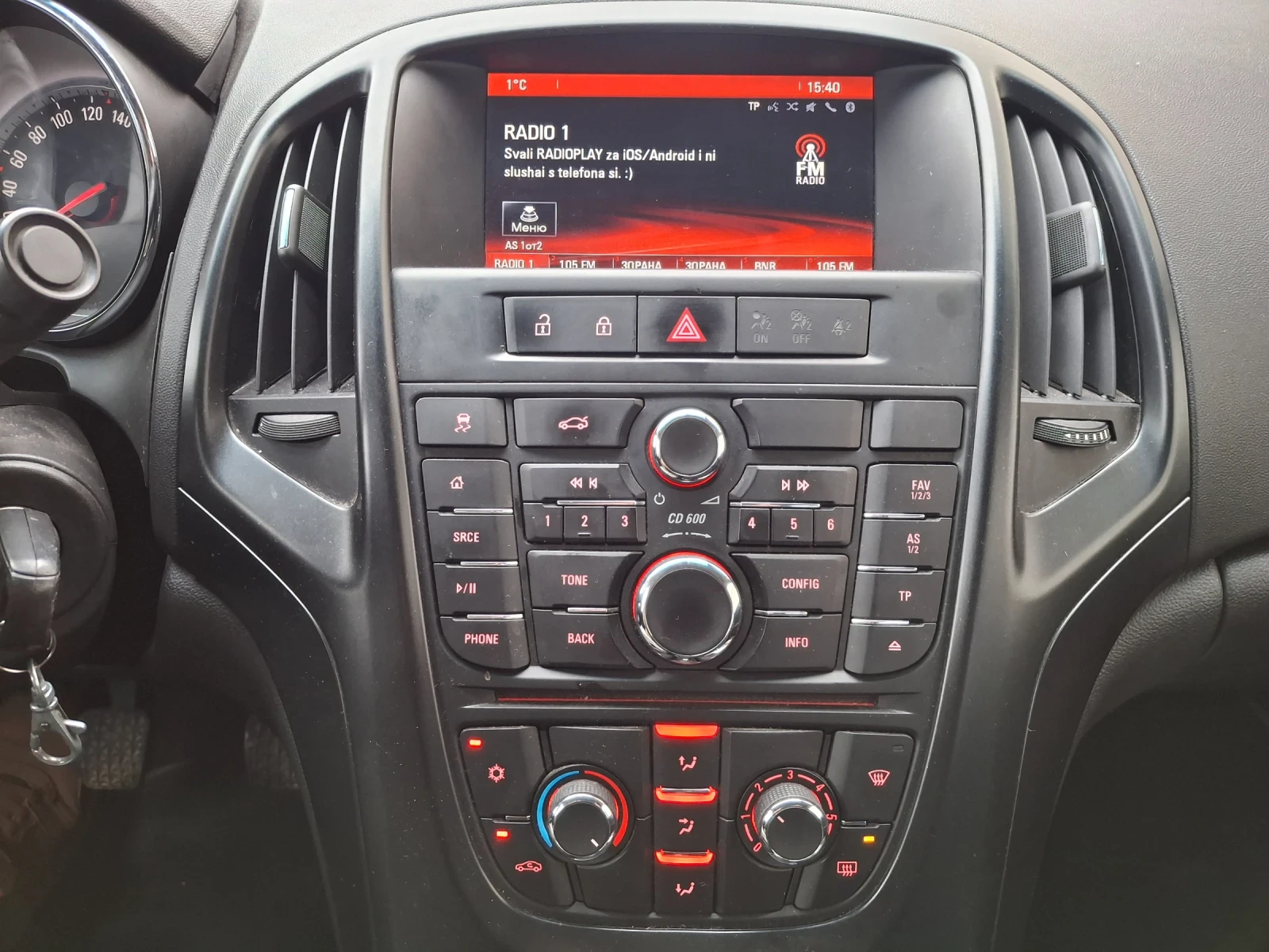 Opel Astra | Mobile.bg � ����������� 13