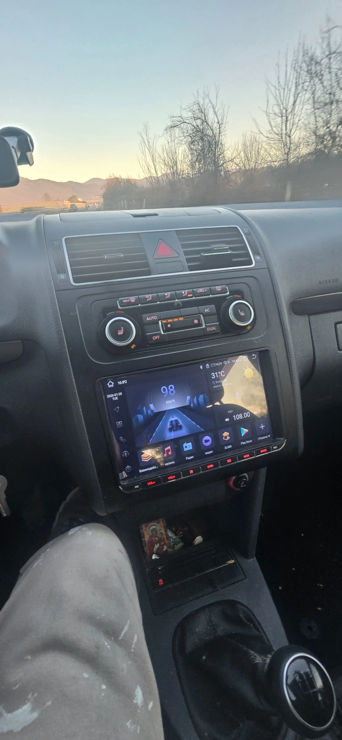 VW Touran 1.4Т-метан - изображение 6