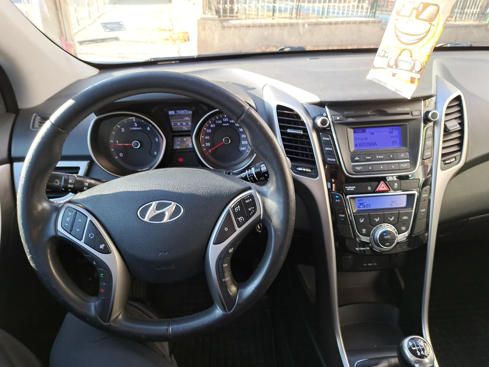 Hyundai I30 1.6 CRDI - изображение 5
