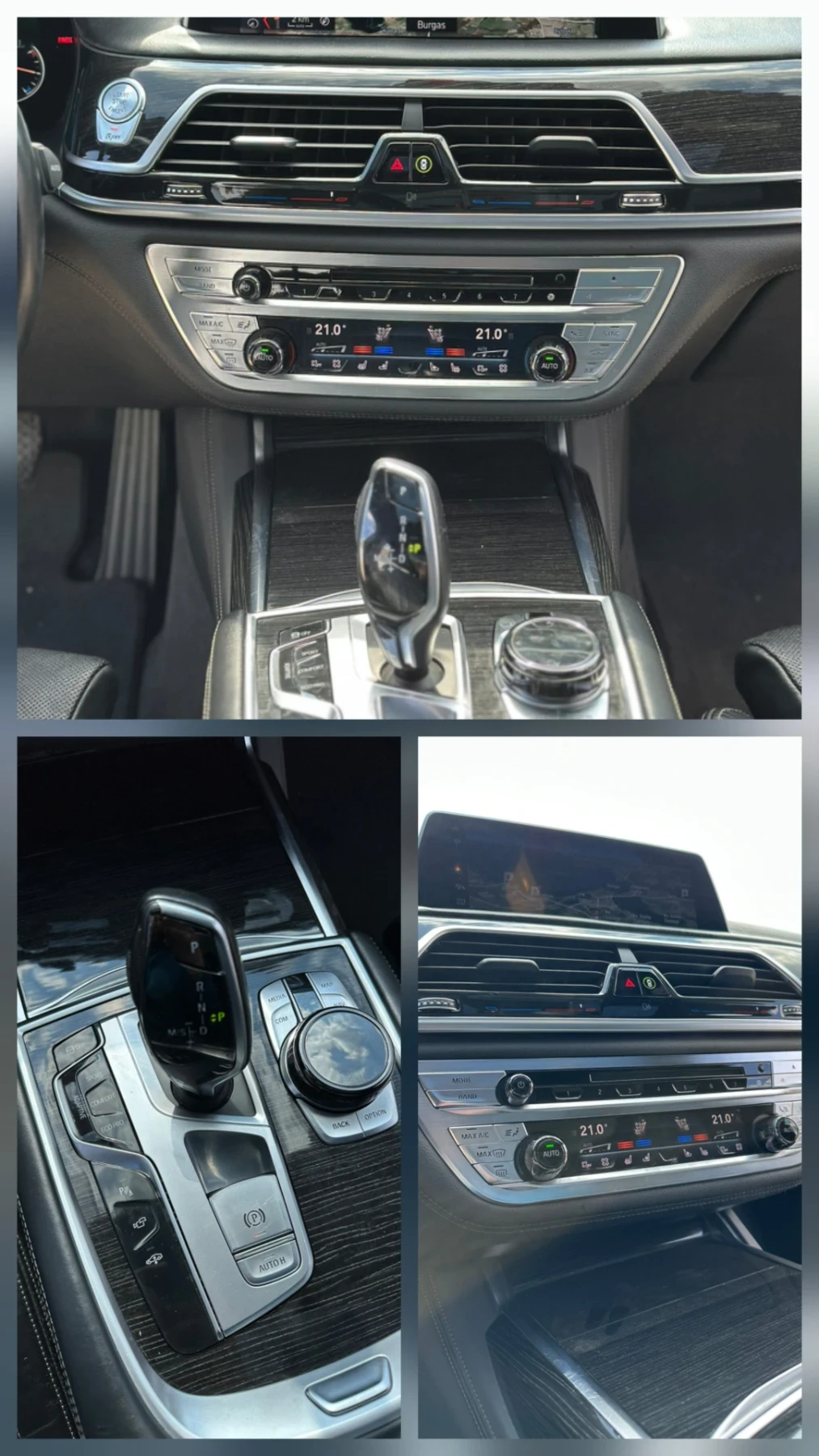 BMW 750, снимка 11 - Автомобили и джипове - 54101454