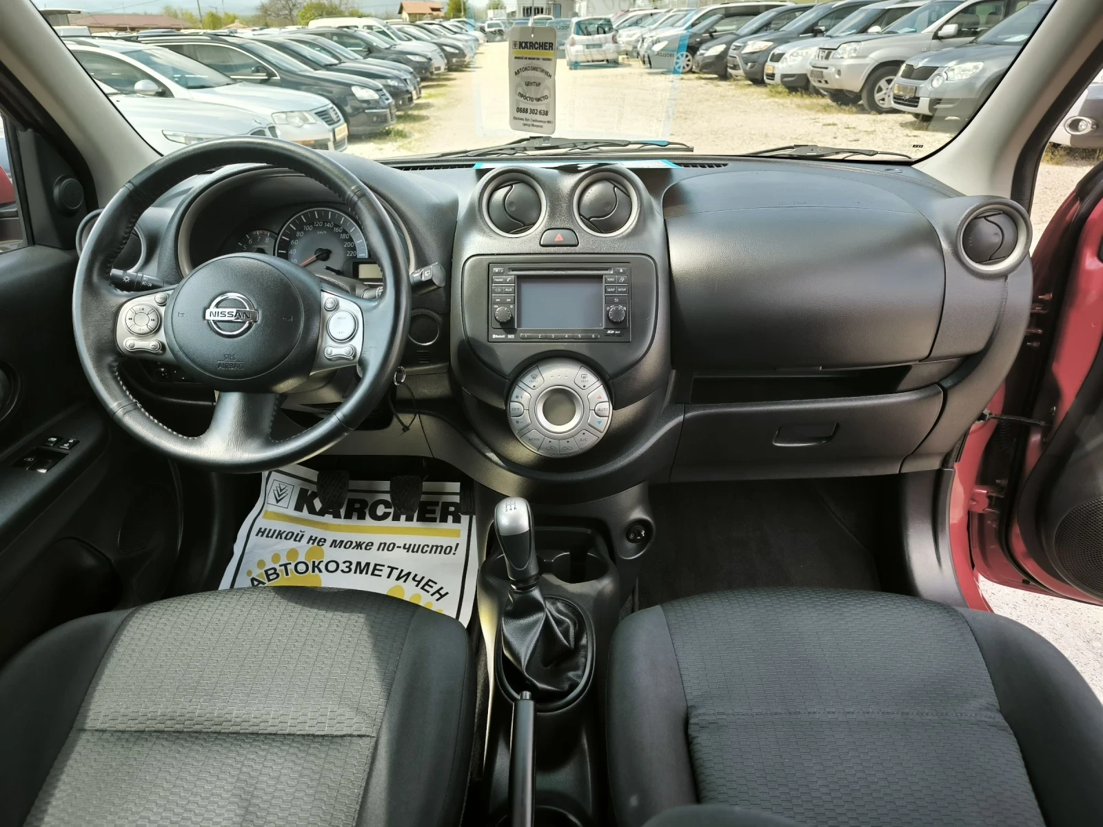 Nissan Micra 1.2i | Mobile.bg � ����������� 10