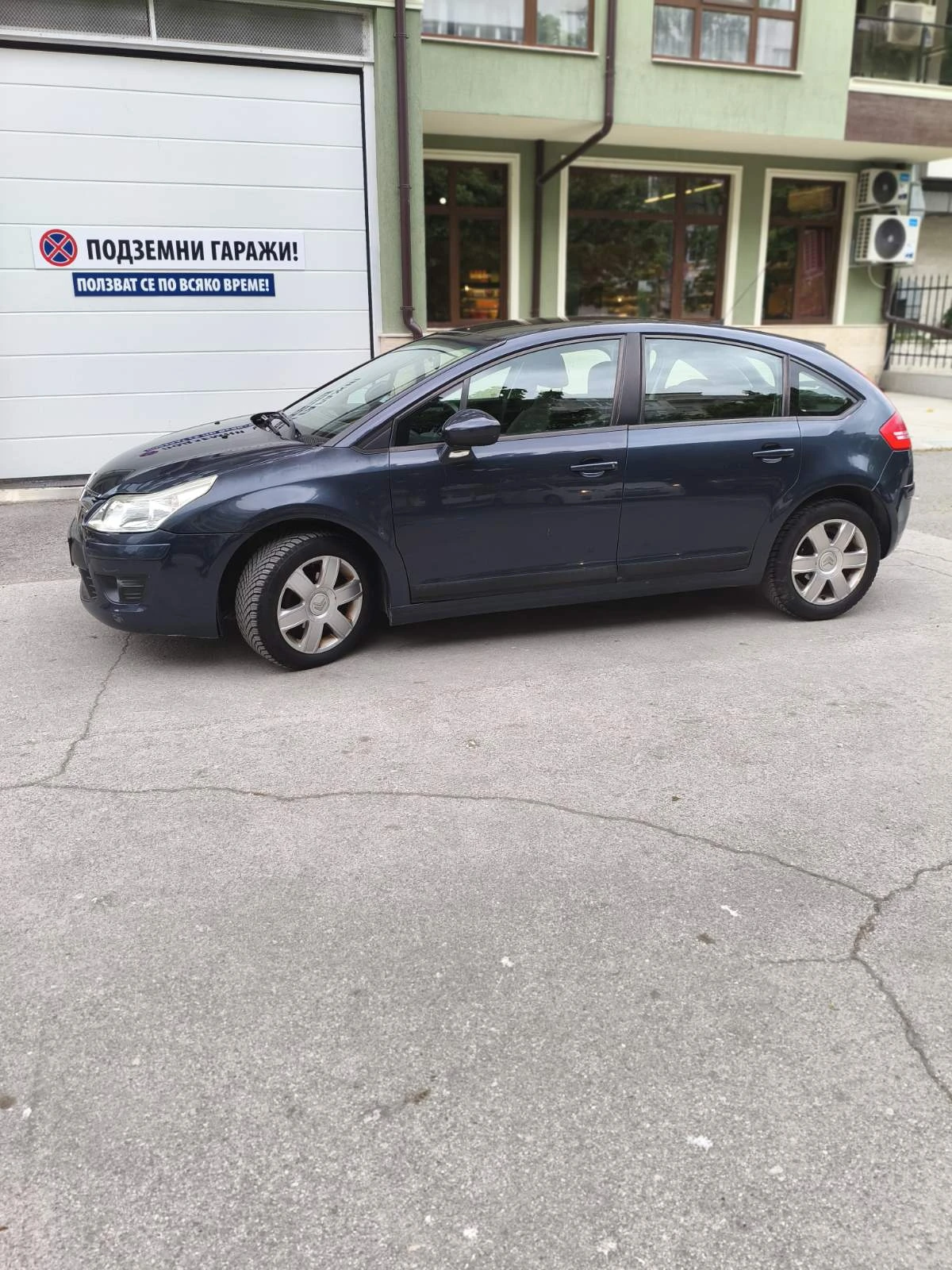 Citroen C4 1.6 HDI, снимка 3 - Автомобили и джипове - 54493810