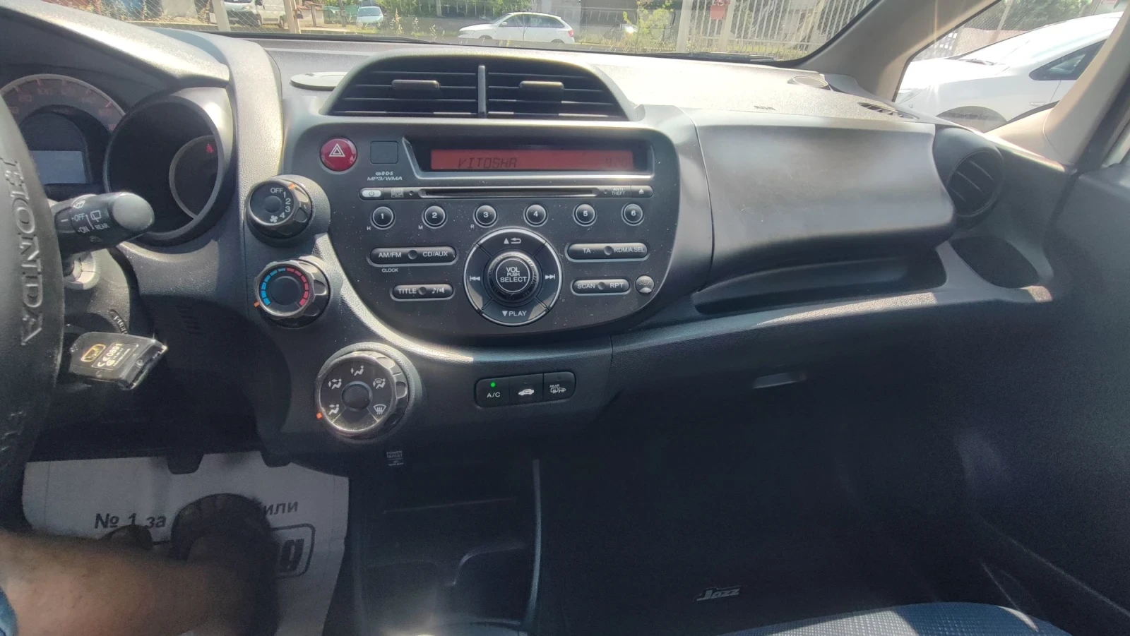 Honda Jazz 1.2 BRC, снимка 11 - Автомобили и джипове - 55130039