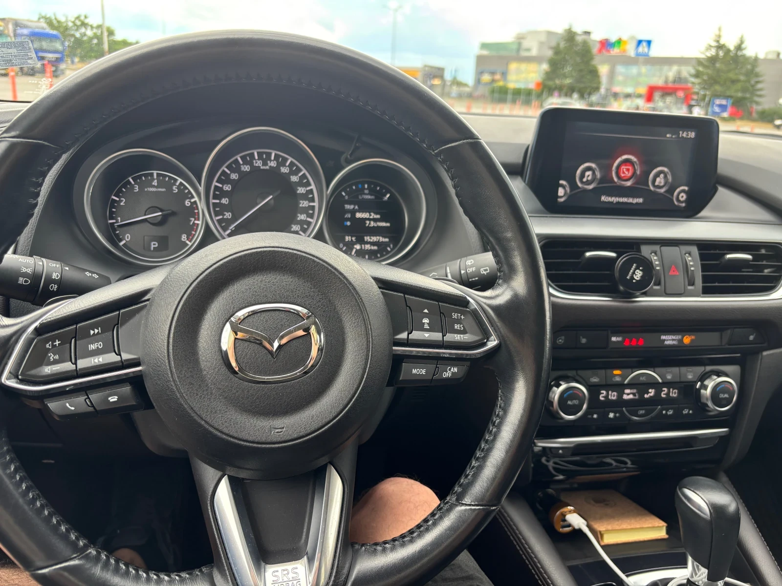 Mazda 6, снимка 13 - Автомобили и джипове - 55249802