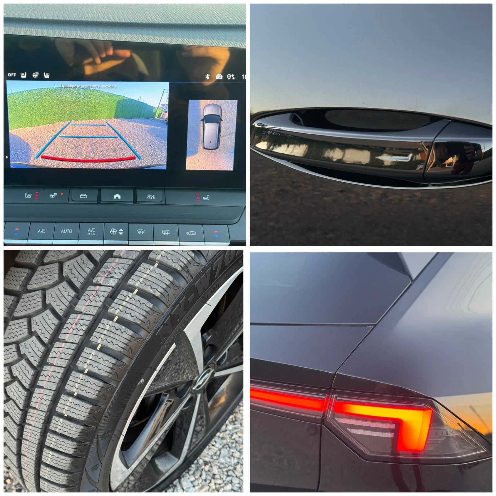 Opel Astra ���������, Keyless, 1.5D, CarPlay, 2024�. | Mobile.bg � ����������� 16