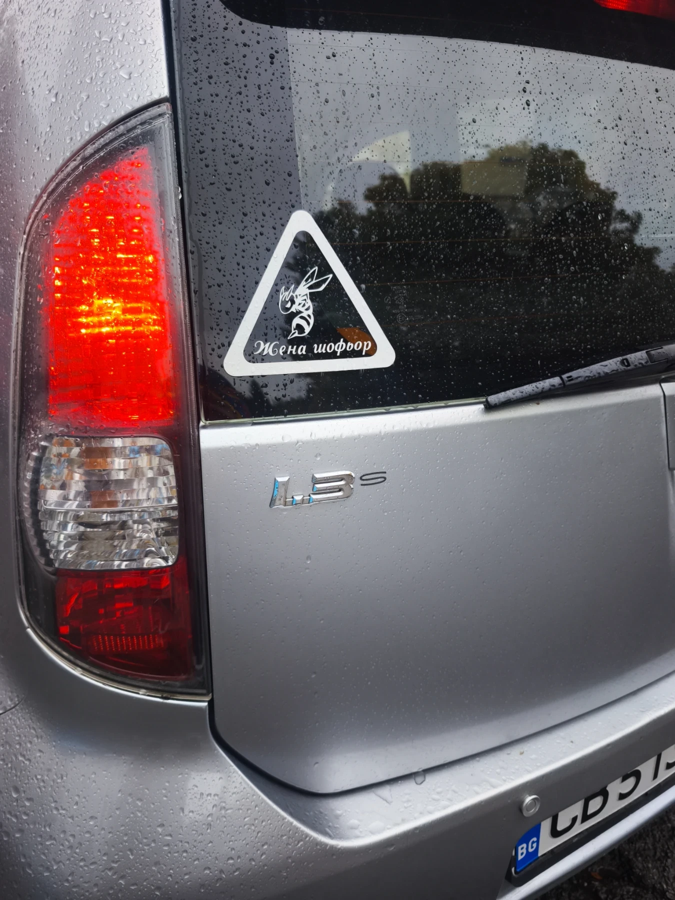 Daihatsu Sirion 1.3, снимка 8 - Автомобили и джипове - 56465864
