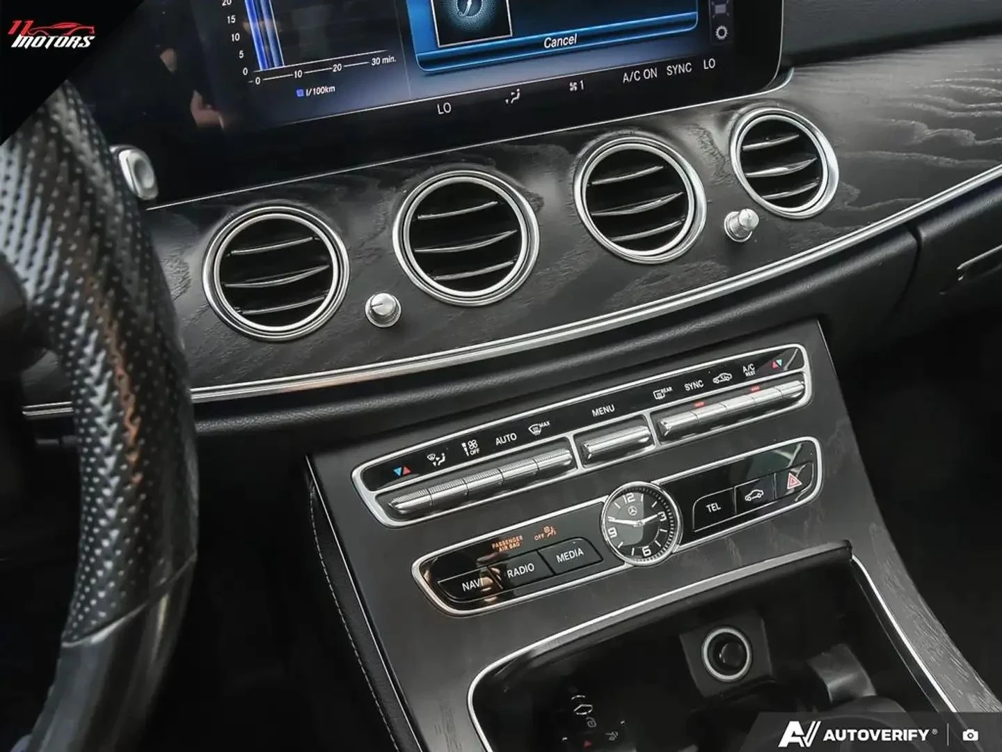 Mercedes-Benz E 300, снимка 13 - Автомобили и джипове - 56740324