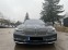 Обява за продажба на BMW 740 d Long xDrive ~66 999 лв. - изображение 1