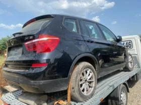BMW X3 2.0d M pack, снимка 12