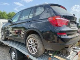 BMW X3 2.0d M pack, снимка 14