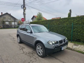 BMW X3 Гаражен-Климатр, снимка 8