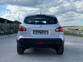 Nissan Qashqai 2.0-dci-4x4-TEKNA-УНИКАТ-ПАНОРАМА-КСЕНОН-ПОДГРЕВ, снимка 5