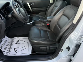Nissan Qashqai 2.0-dci-4x4-TEKNA-УНИКАТ-ПАНОРАМА-КСЕНОН-ПОДГРЕВ, снимка 11