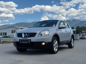 Nissan Qashqai 2.0-dci-4x4-TEKNA-УНИКАТ-ПАНОРАМА-КСЕНОН-ПОДГРЕВ, снимка 3
