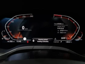 BMW X3 xDrive 20i Luxury| 192к.с.| ВКЛ.ТЕХНОТЕСТ, снимка 8