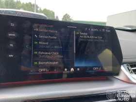 BMW X1 23d xDrive Steptronic, снимка 11