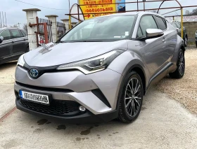 Обява за продажба на Toyota C-HR 1.8HYBRID 122HP FULL LED ~34 499 лв. - изображение 1