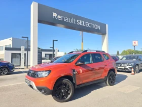 Dacia Duster 1.3 Tce Extreme