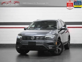VW Tiguan Highline * 4Motion* АвтоКредит* (ЦЕНА ДО БГ)