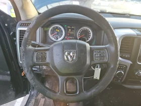 Dodge RAM 1500 SLT Crew Cab Short Bed | Mobile.bg    7