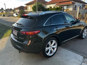 Infiniti Fx 30 3.0D | Mobile.bg    4