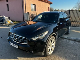     Infiniti Fx 30 3.0D